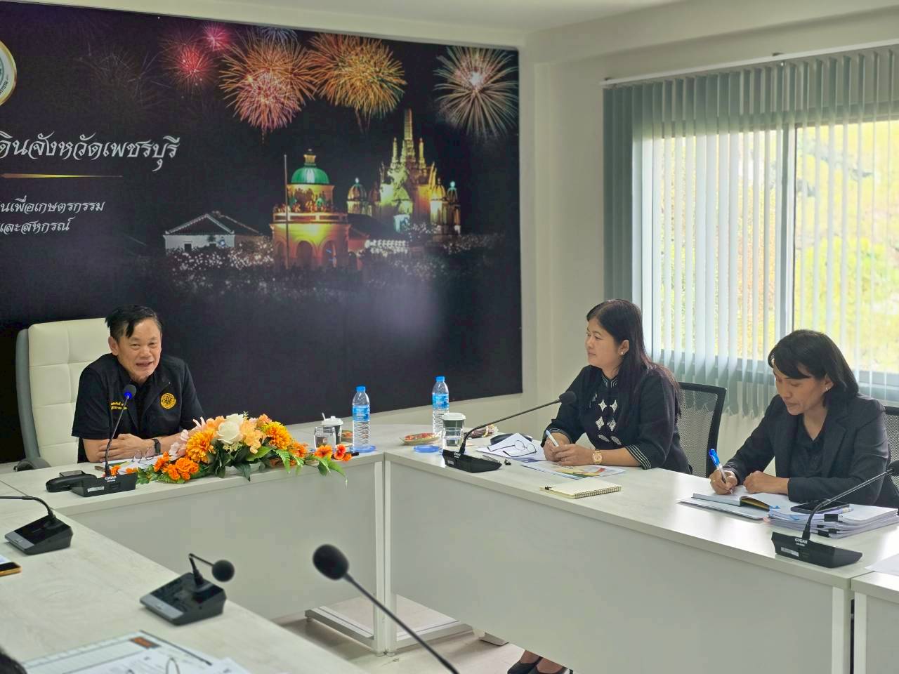 title - ส.ป.ก.เพชรบุรี เข้าร่วมประชุมตรวจติดตามความก้าวหน้าผลการดำเนินงานตามแผนการตรวจราชการของผู้ตรวจราชการสำนักงานการปฏิรูปที่ดินเพื่อเกษตรกรรม